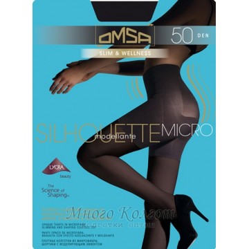 Колготки оптом OMSA Silhouette Modelante Micro 50
